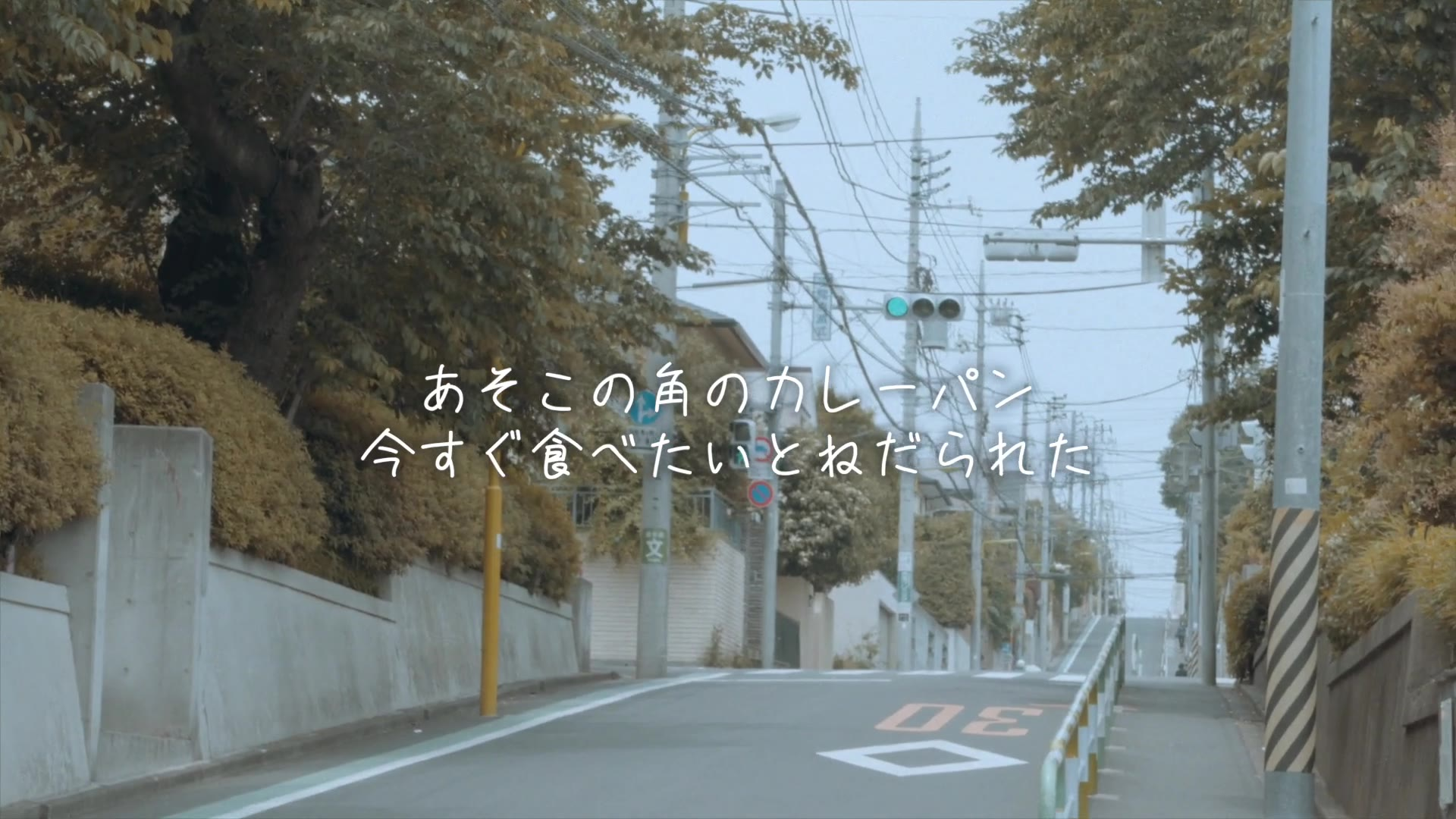 【初音ミク】頃は【Pontaka】